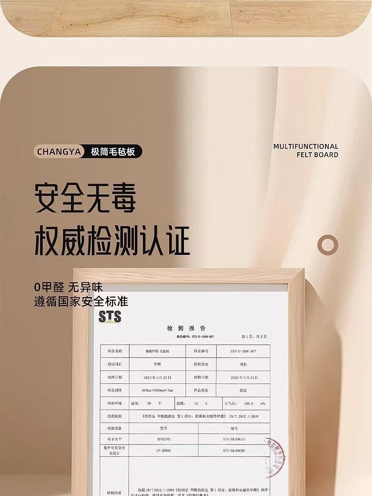 e5242846-057d-4b9b-b648-f15ee276bda6.jpe