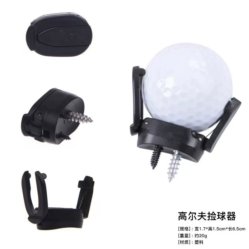 Производитель поставляет подборщик для мячей для гольфа, мини-подборщик для мячей, принадлежности для гольфа, складной подборщик для мячей для гольфа.