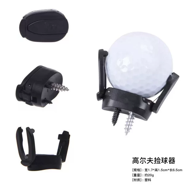 Manufacturer Supplies Golf Ball Picker, Mini Ball Picker, Golf Supplies, Folding Ball Picker Golf