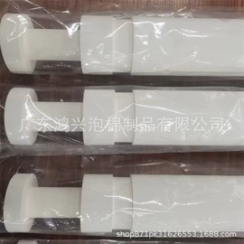 辅助包装材料;包装制品配件;EPE珍珠棉