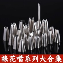 304������ѻ����ܶ�����õ�廨��������ĭ��������決���ù���