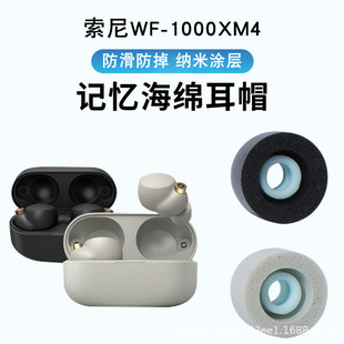 �m������xm4����xm5��ñӛ�����d�����ñPU���؏�C�׶��Զ�����