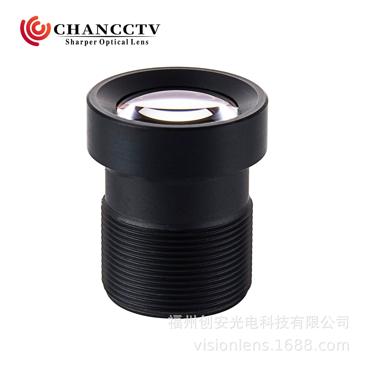 Шпон высокого разрешения 16 мм 1/1,8 дюйма объектив M12 с фиксированным фокусом для мониторинга объектива с высоким пикселем