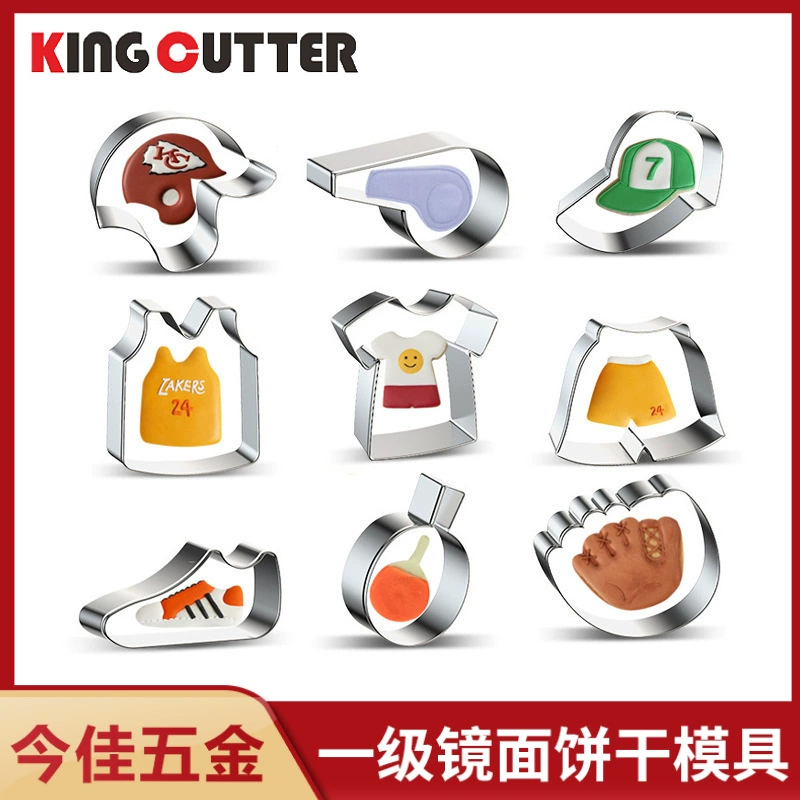 Формочки для выпечки из нержавеющей стали в виде спортивной формы и обуви, для работы с фонданом, печенья и тортов