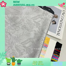 �⻬������w�P�˻�����ѩ���Ứ���� ˯�����赸����������