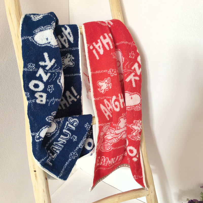 Japan Nishikawa Snoopy yarn-dyed jacquard twist-free yarn double-sided terry towel face towel face towel towel