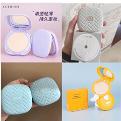 LCHEAR/蕾琪日焼け止め粉餅の化粧をして、化粧をしないで化粧を直します。