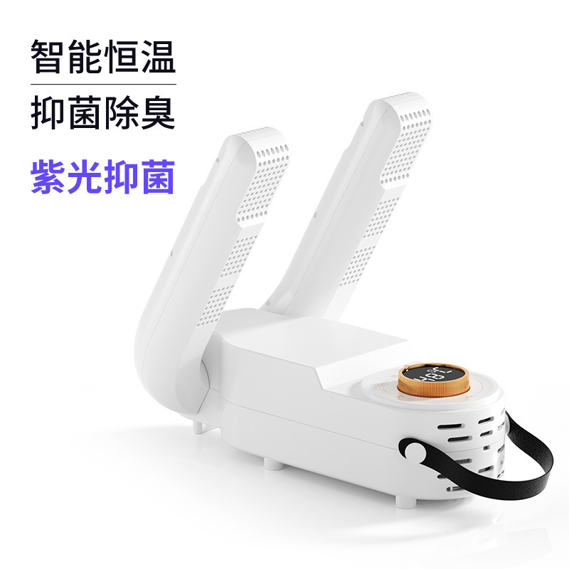 靴暖器靴乾燥機靴乾燥機靴消臭殺菌乾燥機靴乾燥機知能タイミング靴乾燥機|undefined