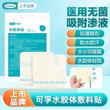 ����ˮ�z�w�N���ς��ڷ�ˮ�N�����N�˹�Ƥ�������ϟ��C�������N