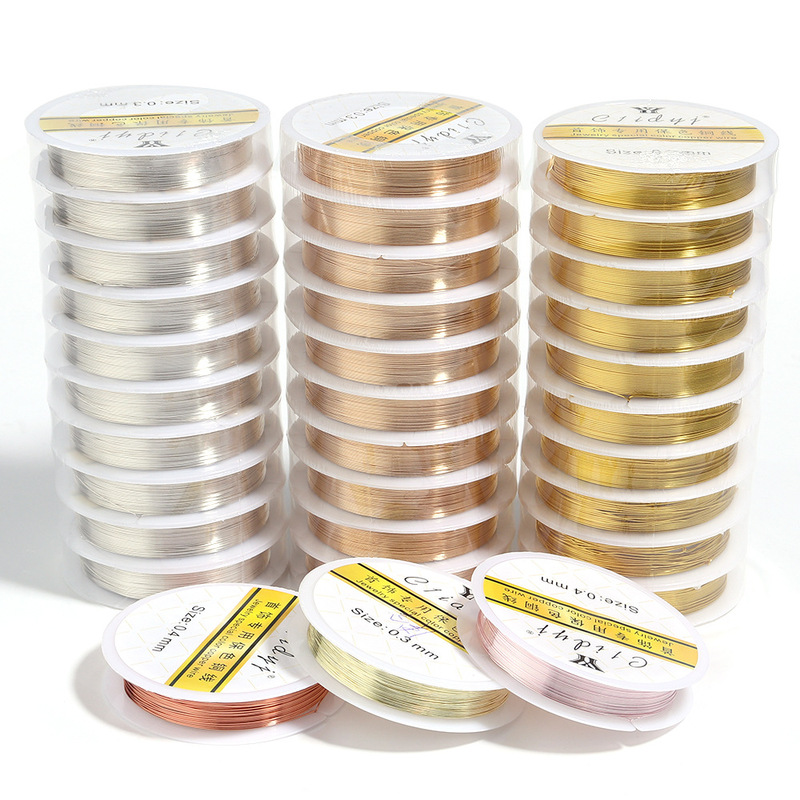 Imported jewelry special color retention copper wire handmade diy headdress bun copper wire pearl bracelet connection copper wire