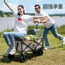 ����¶�I܇����܇�I��܇�ۯB��܇Ұ�I��܇��yʽ�p���I��С��܇