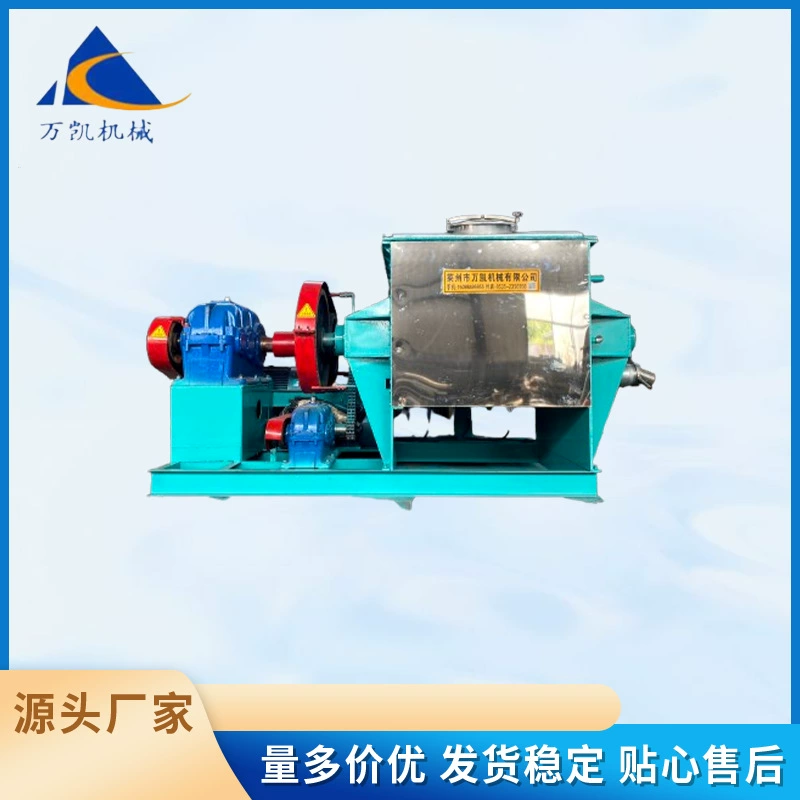 Поставка большой лабораторной машины для замеса пластика, пластилина, герметика, электрического нагрева, термоплавкого клея, оборудования из нержавеющей стали.