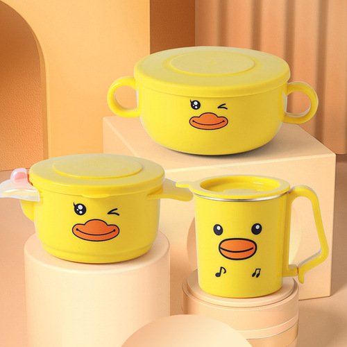 Yellow Duck Baby Toddler 304 Stainless Steel Dinnerware Newborn Baby Cartoon Anti-Slip Non-Scalding Handle Bowl
