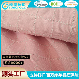 GRS�����ɻ��� Ⱦɫ���θ�ɫ ƽ�y�h�����޷��� ���Ь������