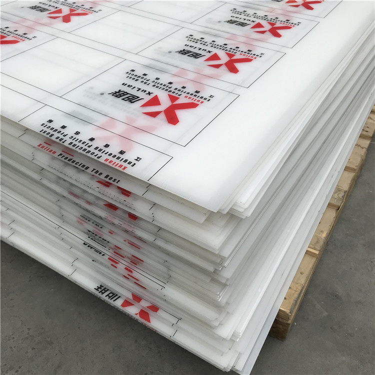 백색 PP 단단한 플라스틱 보드 내마모성 산 및 알칼리성 나일론 보드 식품 등급 고기 패드 폴리 프로필렌 보드를자를 수 있습니다 추가