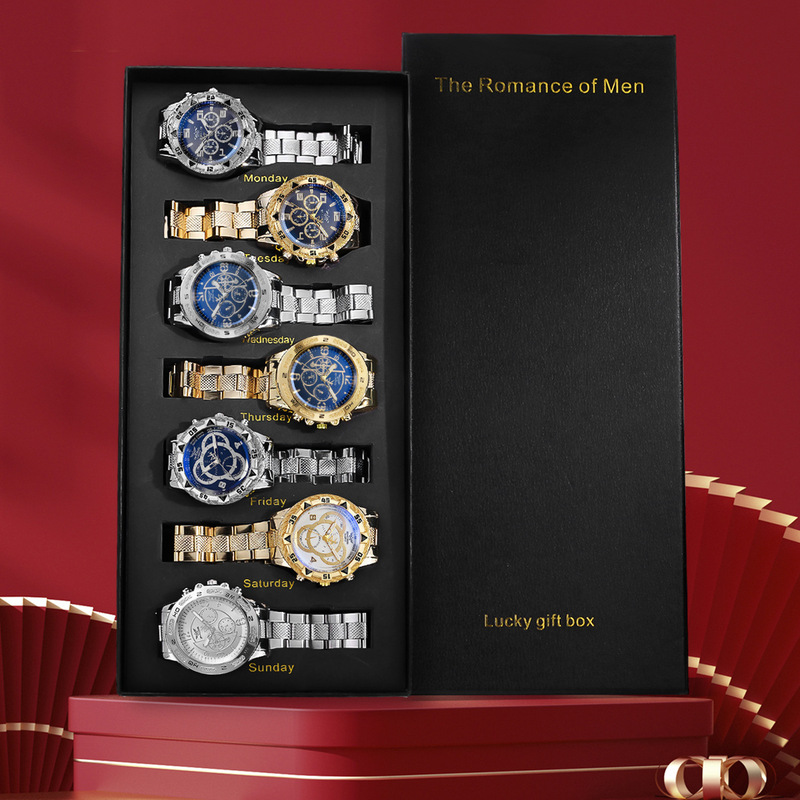 Men's new 7-piece gift suit fashion men's watches every day not re-sample birthday gift preferred