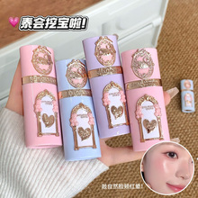 SHAQINUO��컨԰����Һ ��ױ��ϵ�ٴ�����õͱ�����������ɫ
