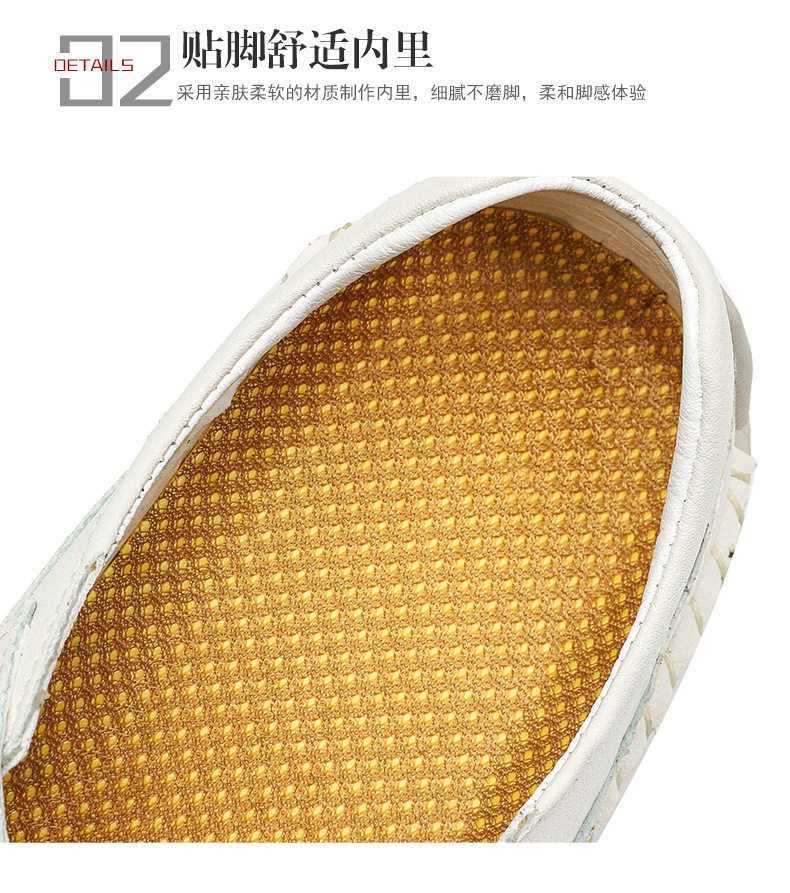 Dép sandal nữ quai ngang đế bằng dệt mềm nhẹ chống trượt đi biển — 2509 màu, 2509 màu hồng, 2509 quả mơ, 2509 xanh chi tiết 6
