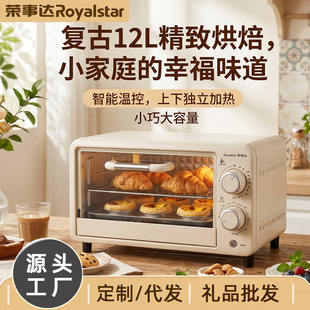 �s���_����12L�������늿���С���p�Ӷ๦�ܺ決���l���l늿���