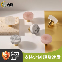 跨境欧式黄铜衣柜抽屉单孔柜门拉手轻奢白色水晶高级感柜门门把手