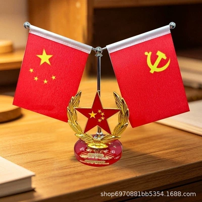 red flag, party flag, desktop | Car ornaments