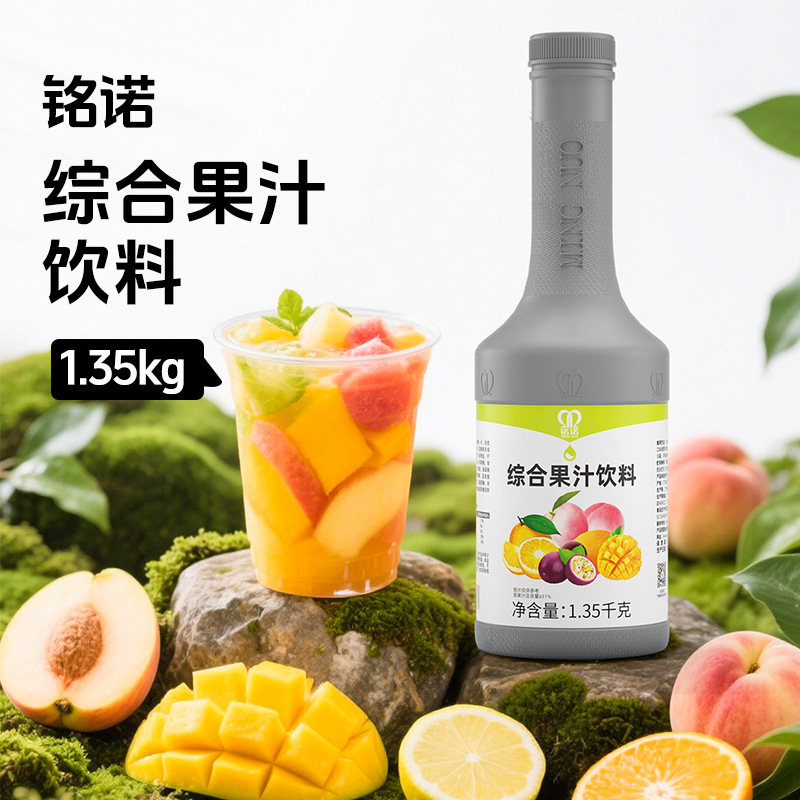 §포괄적인 과일 맛⚑⚑