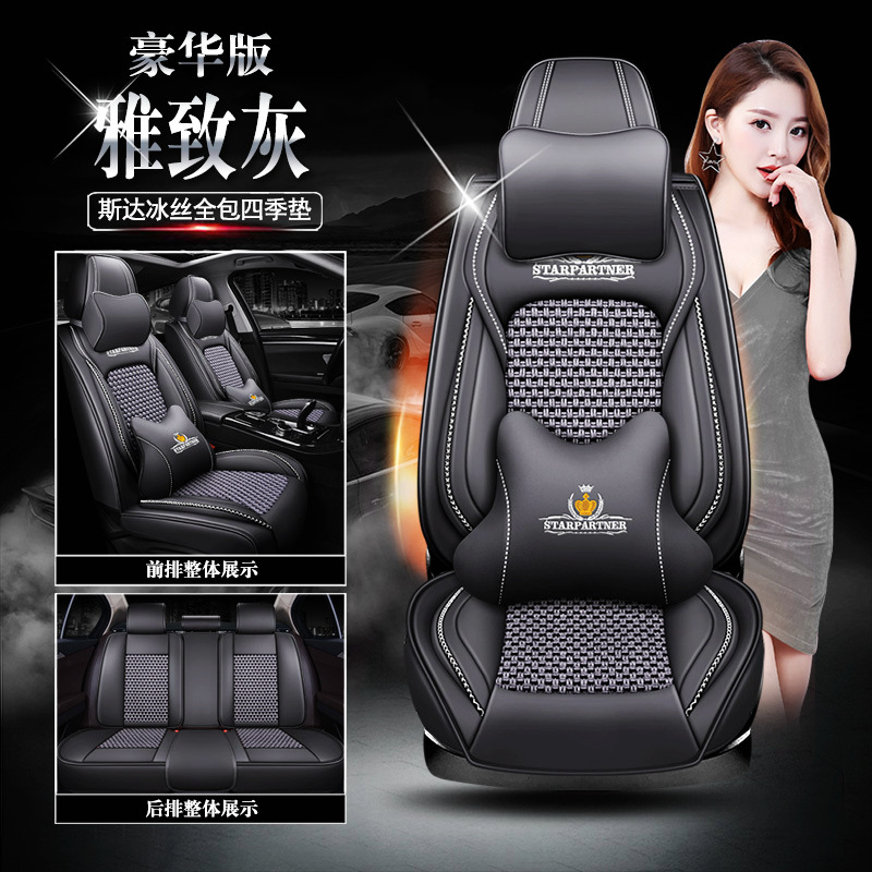 ����XDD˹��ȫ��9D���������ļ��ߵ���˿�羳������������Ʒ����