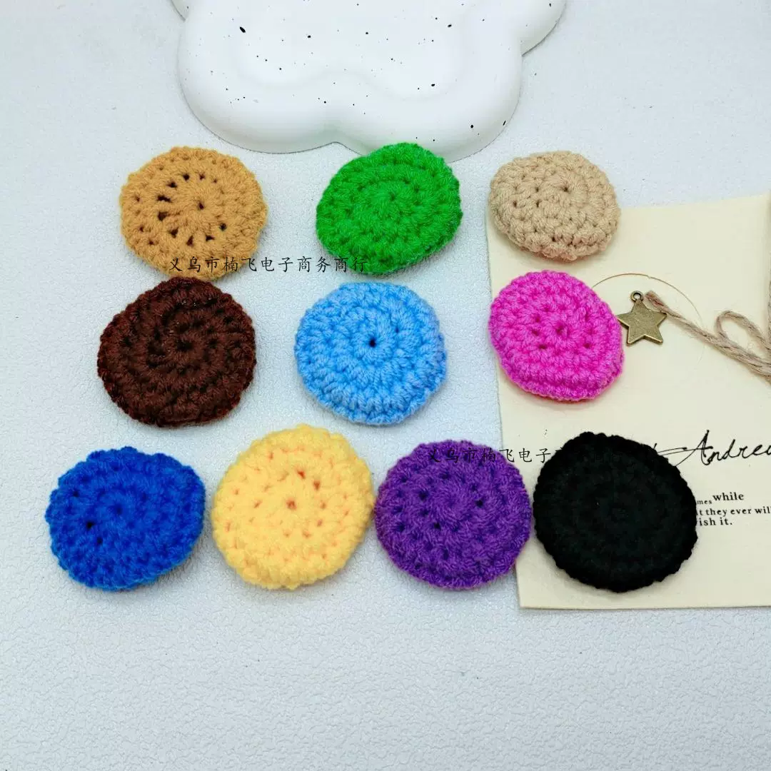 可爱公仔配件贝雷帽小帽子毛线针织帽 玩偶创意DIY毛绒玩具可搭配