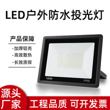 100w200w300w400w�l����O�ܑ���Ͷ������@ͥԺ�������̓r�����