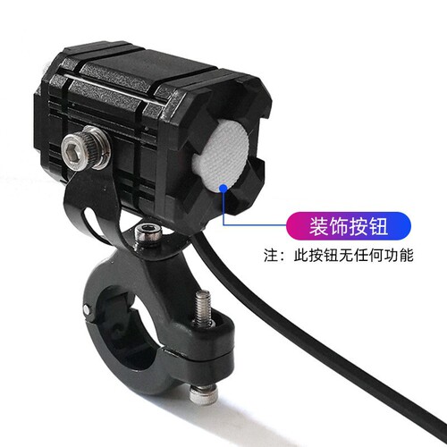 New two-color small steel cannon motorcycle LED spotlight headlight riding light super bright waterproof with devil eye modified light