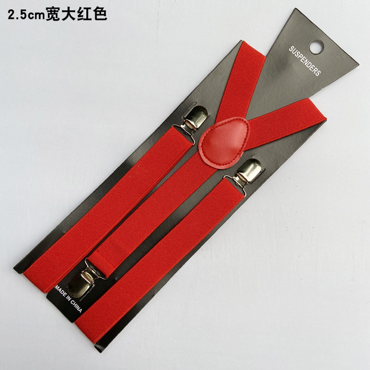 2.5cm big red.jpg