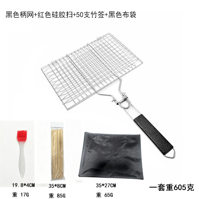 Cesta Rejilla para Pescado a la Parrilla de Acero Inoxidable Plegable Portátil Antiadherente para Barbacoa al Aire Libre image 18