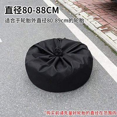 Spare wheel cover Bag, Thickened Oxford Cloth Waterproof and - diameter-80-88cm
