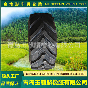 19X7.00-8 Rubber Pneumatic Wheel Herringbone Pattern High Wear-Resistant Vacuum Tire Micro-Tiller Atv Lawn Car Tire