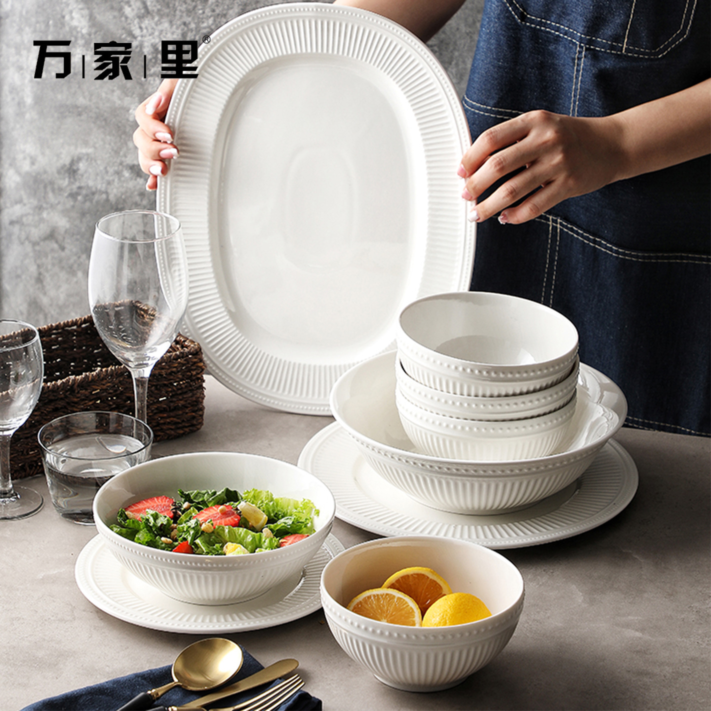 Conjunto de platos de cerámica de color sólido, tazón de arroz de cerámica doméstica, tazón de fideos, tazón de sopa, platos de verduras, platos creativos de comida occidental, platos de hotel, porcelana