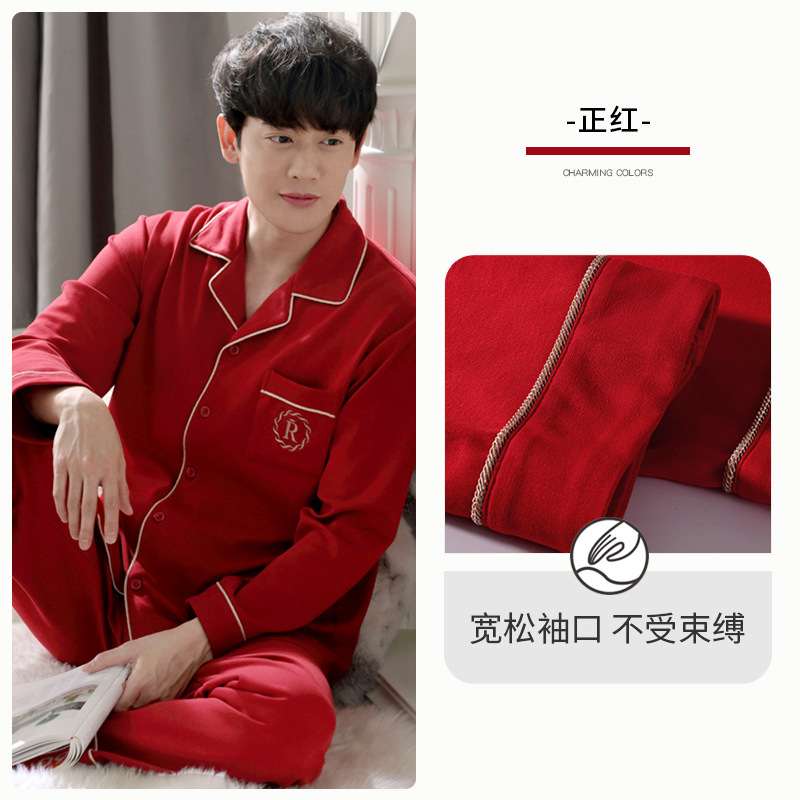 206 Traje de hombre rojo-Solapa-cardigan