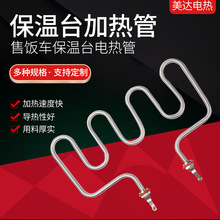 ����늟ᜫ������t�ӟ����C���܇����̨늟��220v�l��� M��