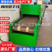 �L�����䲻�P䓾W����ɾ� �����t���;� ���t�ߜغ�ɽzӡ����h