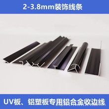 UV�匣���X�Ͻ�ꖽ�ꎽǾ���߅�l �����͉�߅�l�b��l�տ�