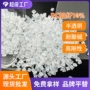 耐磨抗冲定制增强pc