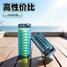 樱田渔线1000米远投连盘尼龙鱼线主线海钓远投抛竿用钓鱼线