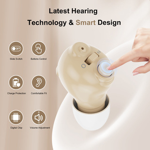 USB Rechargeable Hearing Aid In-Ear Sound Amplifier Hearing Aid Hearingaid English Version Cross-Border Hot Sale