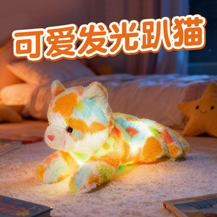 �ɐ�ſ��С؈����żë�q��߻�ɫ�l��؈�䲼����LED���羳����Ů