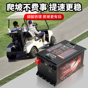 36V-48V�ߠ�����܇�����F�늳�72V�^��܇Ѳ߉܇�������늳ؽM