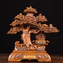 ��֬��ˇƷ��ľɫ��ؔ��[����ʽ����Ҿ��b�Ʒ��˾�_�I���w�YƷ