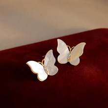 白色贝母蝴蝶耳钉女小众设计轻奢贝壳气质简约耳环耳925银针饰品