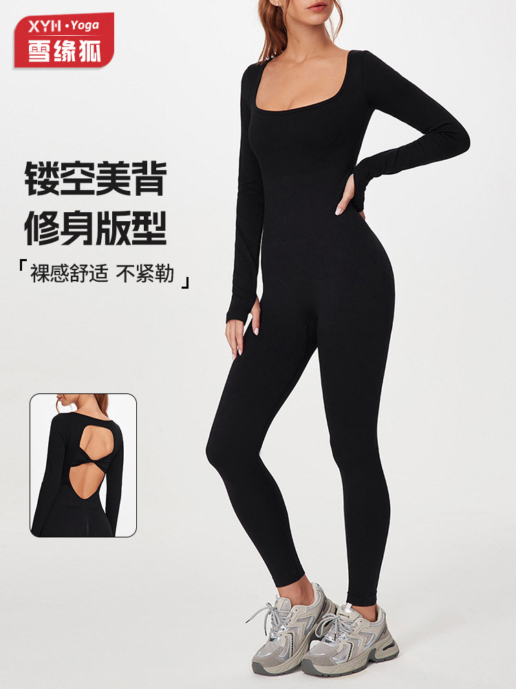 Europa y América torcida espalda larga manga larga ropa de yoga para mujeres al aire libre delgada abdominal correr deportes de elevación de cadera pantalones largos