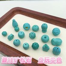 VVdiyƷͨ׵ɏؼy͹Lִ쉋l