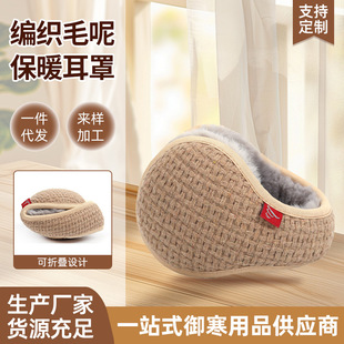 �κ���2026����Ʒ��ů������Ůͨ��ë�ض�ů�������o���������¿�