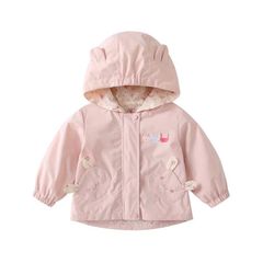 女童外套秋装2025新款儿童洋气小女孩衣服宝宝连帽防风上衣春秋季